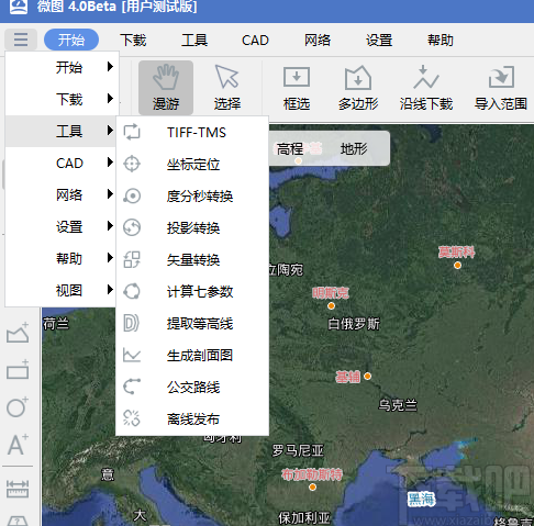 6,点击选择地图上方的工具按钮可以进行投影转换,矢量转换等功能