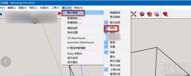 sketchup怎么调透明度-sketchup调整材质颜色和透明度
