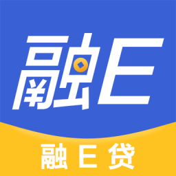 融e贷