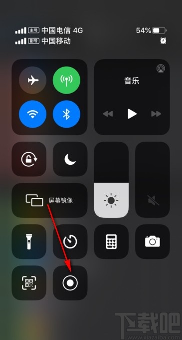 iphone 11怎么录屏-iphone 11录制屏幕视频的操作方法