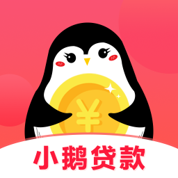 金融理财