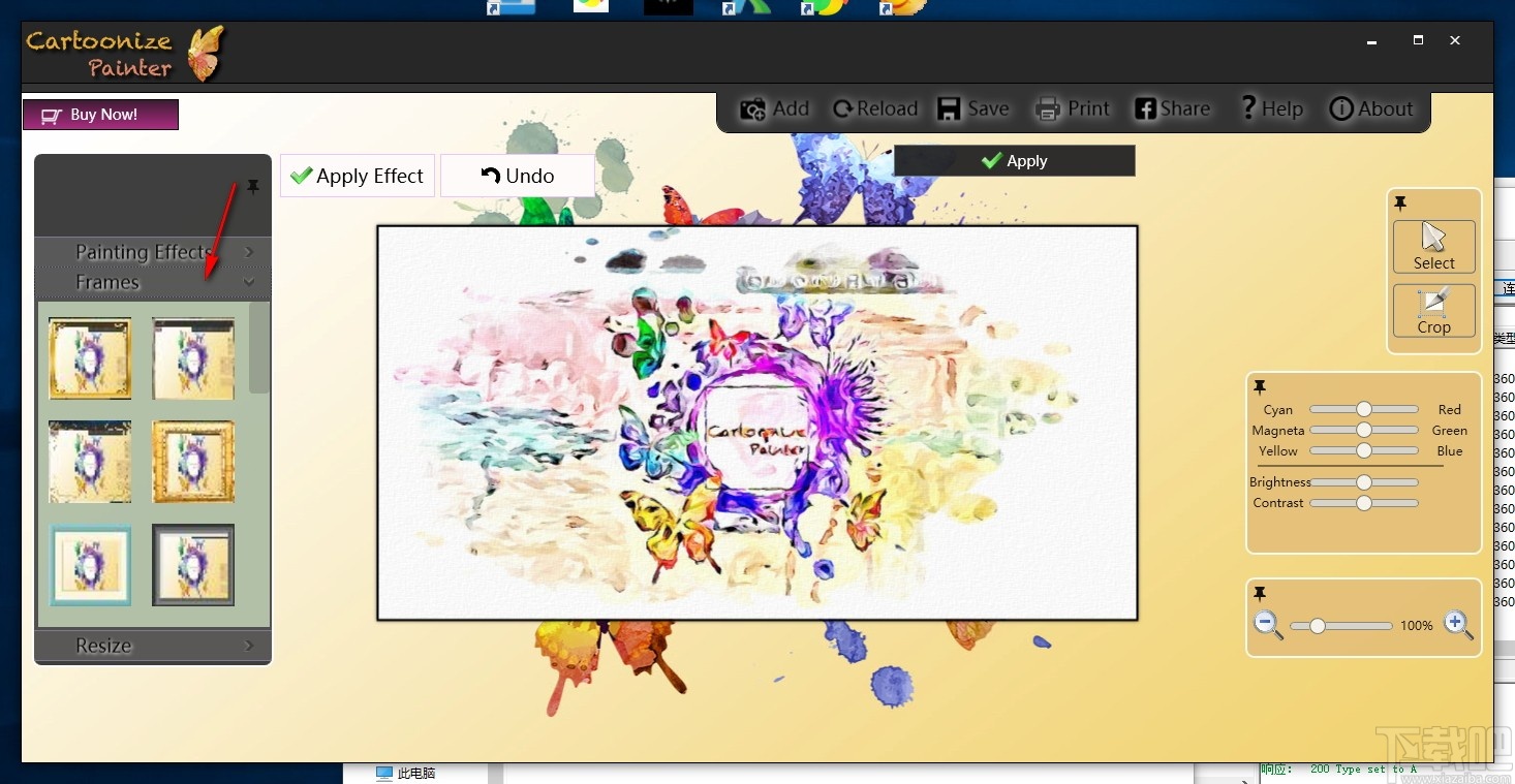 cartoonize painter(照片转手绘软件) v1.4.1 免费版