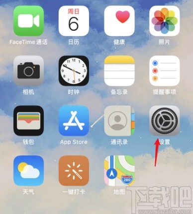 苹果手机怎么设置摄像头镜像效果-苹果手机设置摄像头