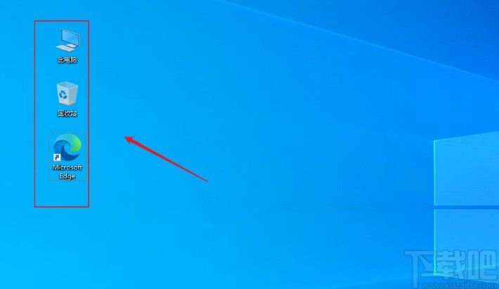 win10系统调节桌面图标大小的方法