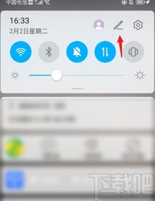华为手机在录屏时只录制内部声音的方法