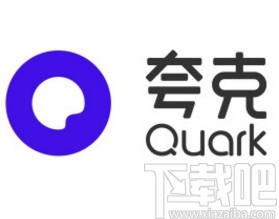 夸克app开启智能拼页模式的方法