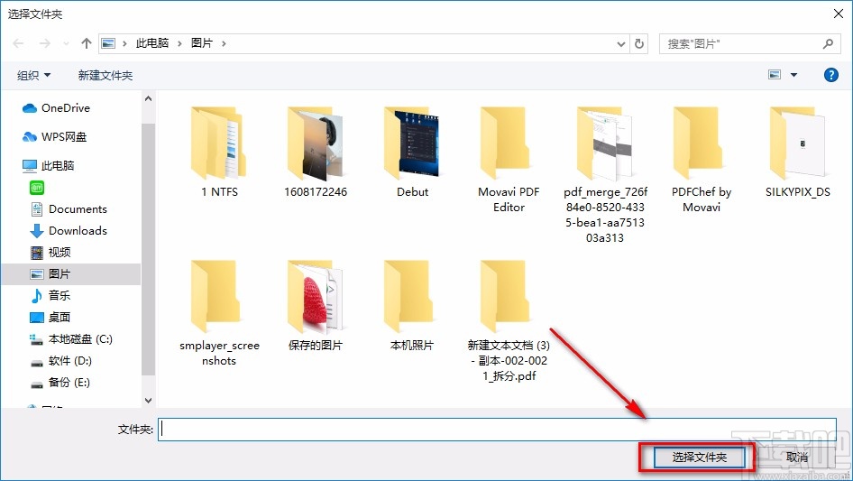 heic转jpg怎么压缩jpg图片-heic转jpg压缩jpg图片的