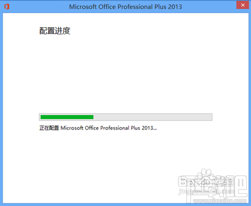 ɾoffice2013еskydrive prolync