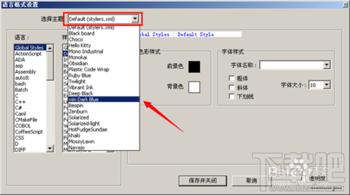 Notepad++ȥɫ?notepad+ļ