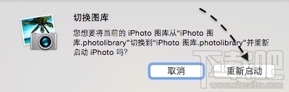 Macϵͳ̿ռ䲻ô ƻԴ̿ռ䲻
