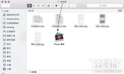 Macϵͳ̿ռ䲻ô ƻԴ̿ռ䲻
