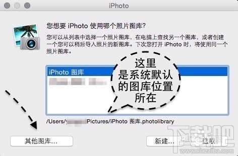 Macϵͳ̿ռ䲻ô ƻԴ̿ռ䲻