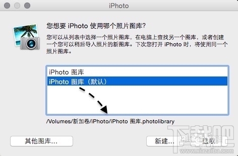 Macϵͳ̿ռ䲻ô ƻԴ̿ռ䲻