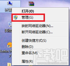 WIN7޷޸MACıسɹռ