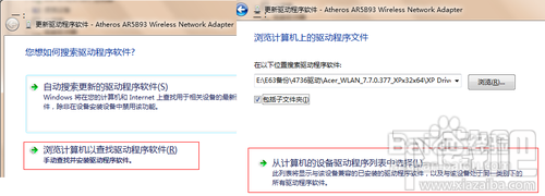 WIN7޷޸MACıسɹռ