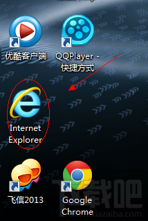 WIN7ϵIEͼɾȥô죿