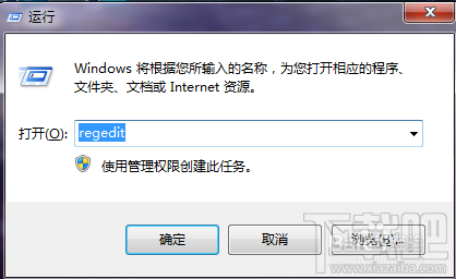 WIN7ϵIEͼɾȥô죿