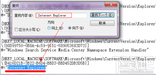 WIN7ϵIEͼɾȥô죿