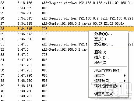 IPToolץʹ÷