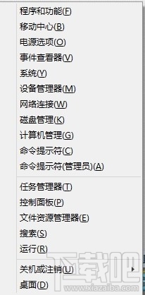 DllRegisterServerʧ