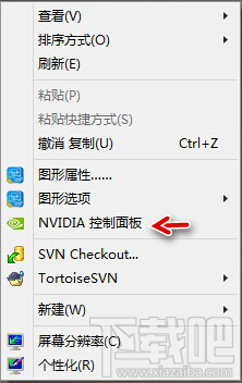 nvidia