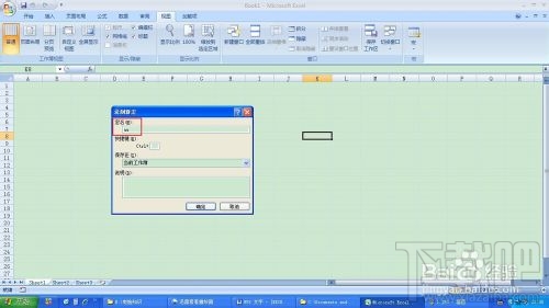 EXCEL,