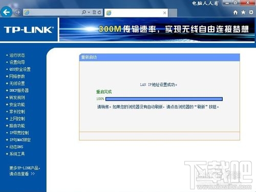 羭