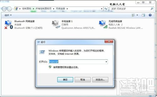 羭