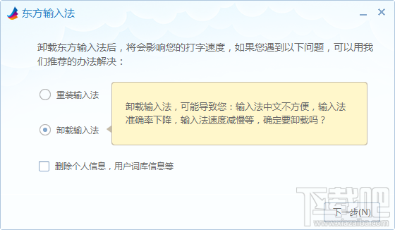 뷨ж