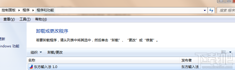 뷨ж