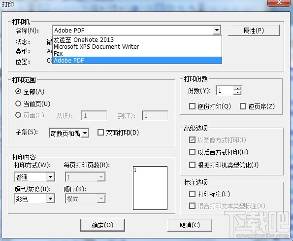 cajתpdf