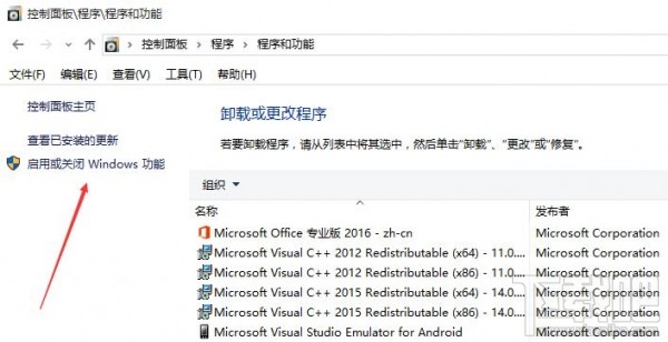 Win10ϵͳиɵIEԭô򵥵Ƭ - 2