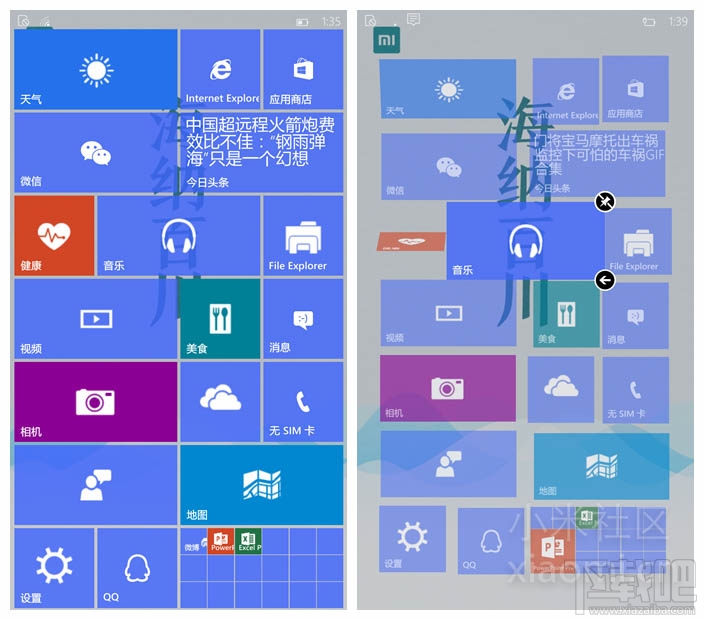 win10С4滹б,ҪıŰ