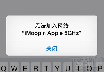 iPhone无法加入网络