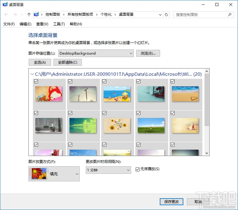 win10汳