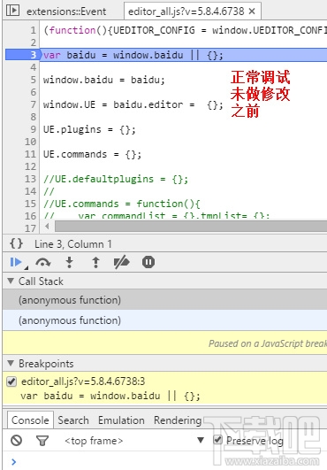  Chrome开发者工具不完全指南（二、进阶篇）