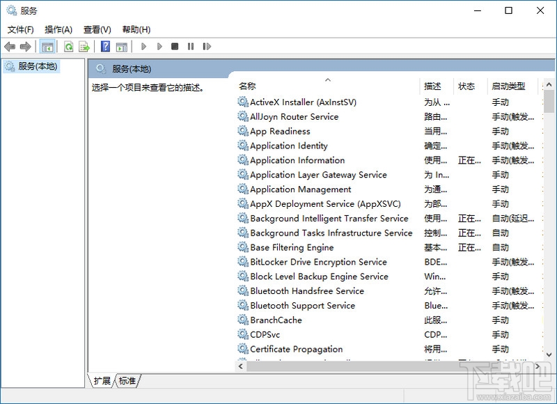 ios9更新出错怎么办 ios9更新出现3004错误解决办法 ios9更新出错怎么办 ios9更新出现3004错误解决办法4