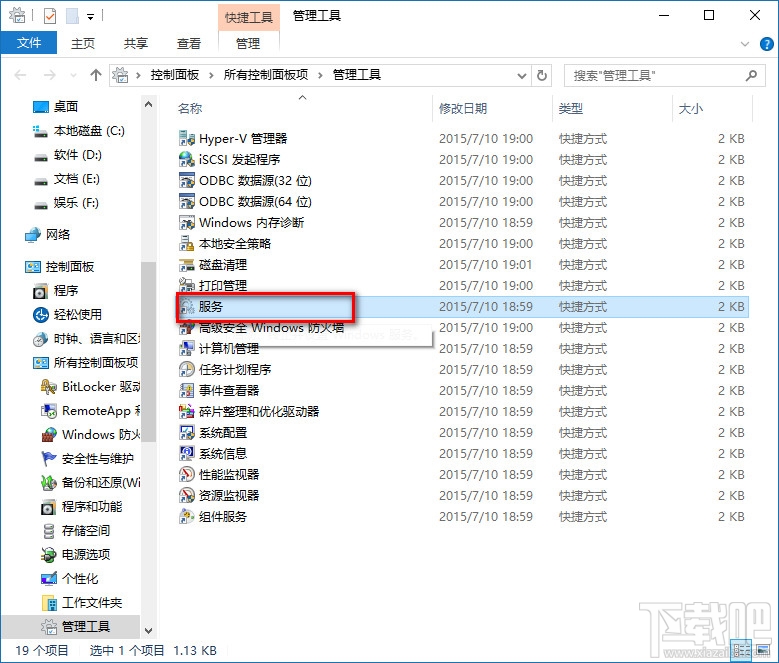 ios9更新出错怎么办 ios9更新出现3004错误解决办法 ios9更新出错怎么办 ios9更新出现3004错误解决办法3
