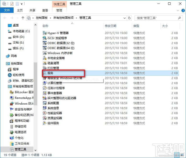 ios9更新出错怎么办 ios9更新出现3004错误解决办法3