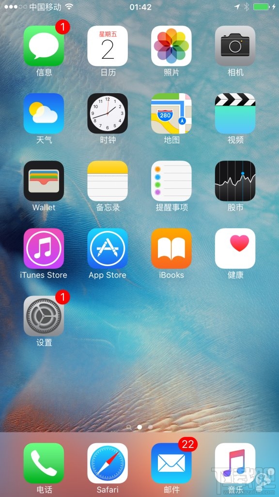 苹果iPhone手机iOS9如何不越狱恢复短信和照片 苹果iPhone手机iOS9如何不越狱恢复短信和照片0