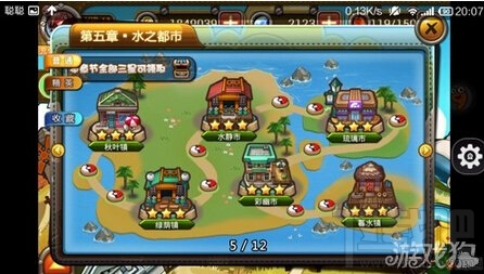 water_1445248964326360141568.jpg