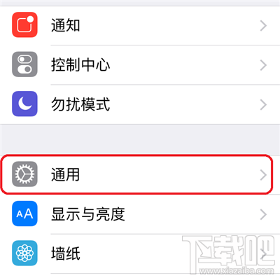 iOS 9中,iPhone6S设备如何激活“嘿Siri”