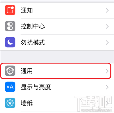 iOS 9中，iPhone6S设备如何激活“嘿Siri”