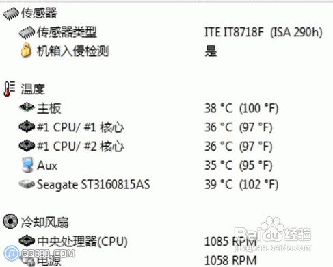 cpu¶ȶ/cpu¶Ƕ