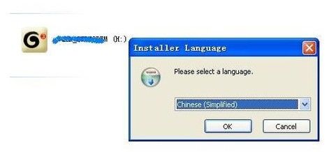 ô