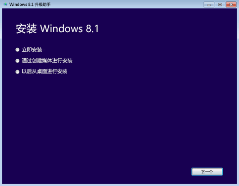 ʹWin7Win8ϵͳ