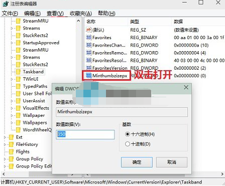 win10ϵͳԶôڴС