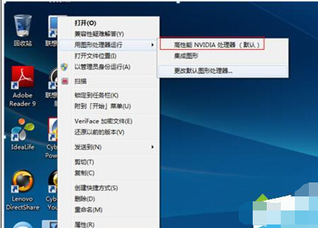 win10ϵͳlolʱfpsȶĽһ5