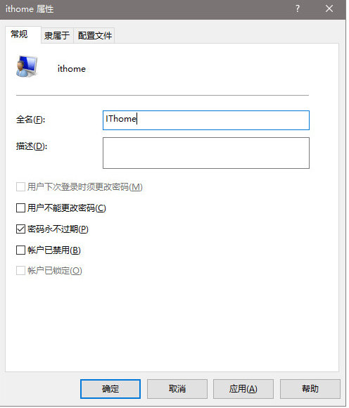 ޸Win10û¼