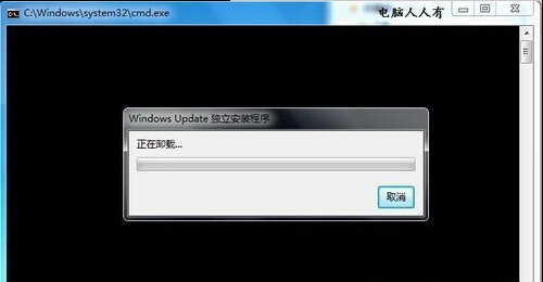 ڶϵͳйرWin10ʾķ